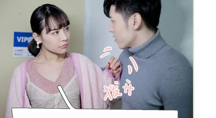 第3话 第15页