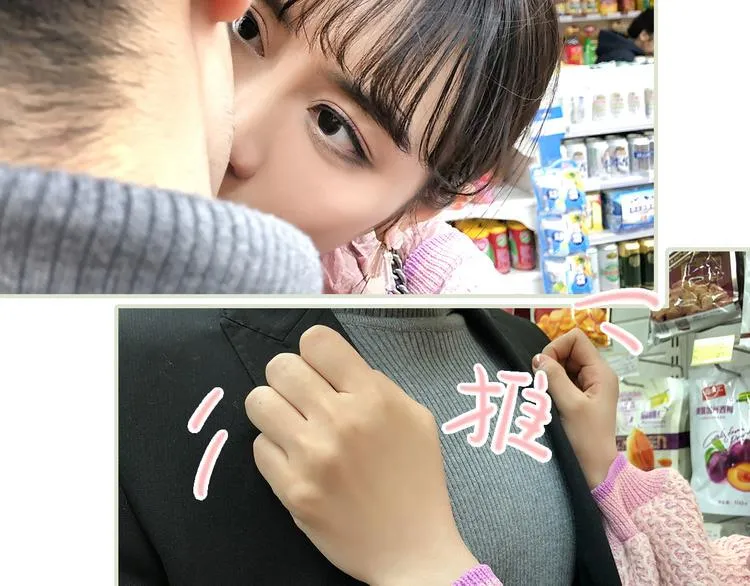 第3话 第41页