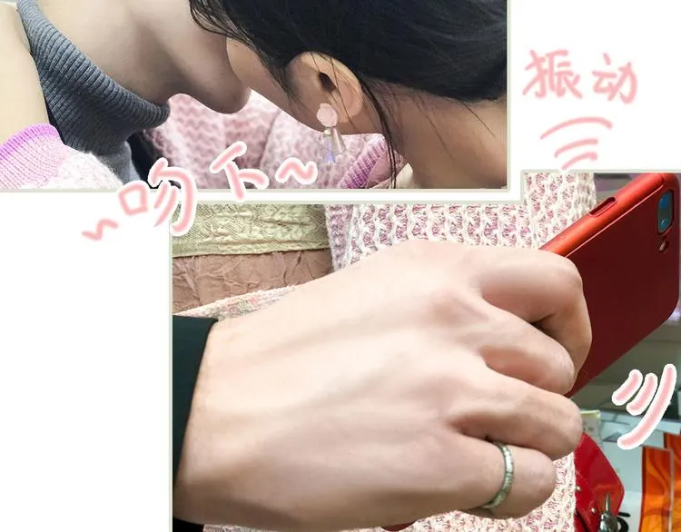 第3话 第47页