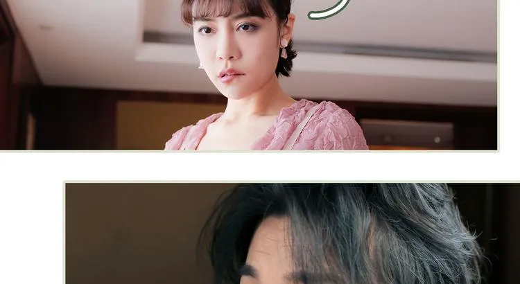 第2话 第6页