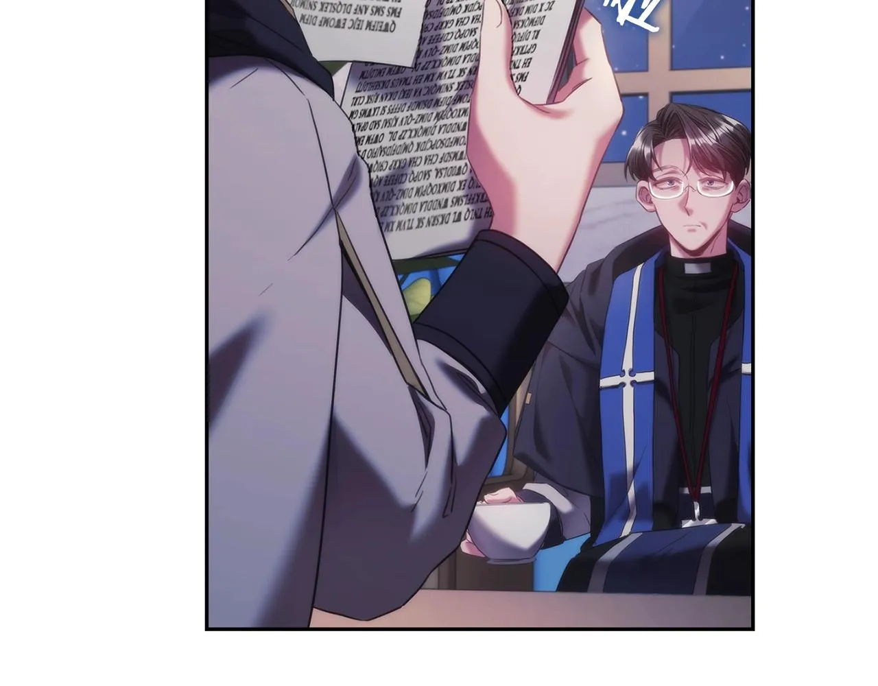 第45话 丢失的黑石 第90页