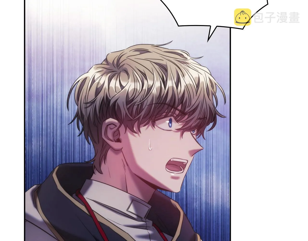 第45话 丢失的黑石 第115页
