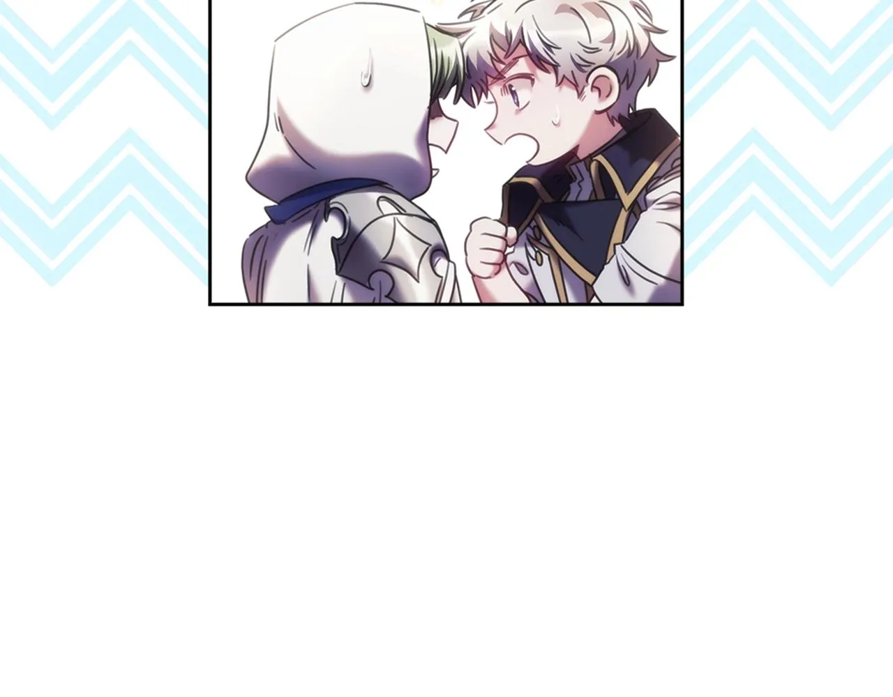 第37话 圣骑士被扑倒 第39页
