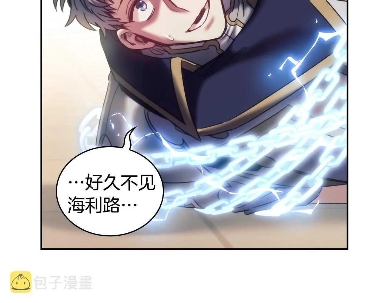 第37话 圣骑士被扑倒 第64页