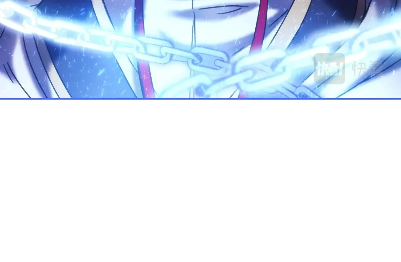 第37话 圣骑士被扑倒 第71页
