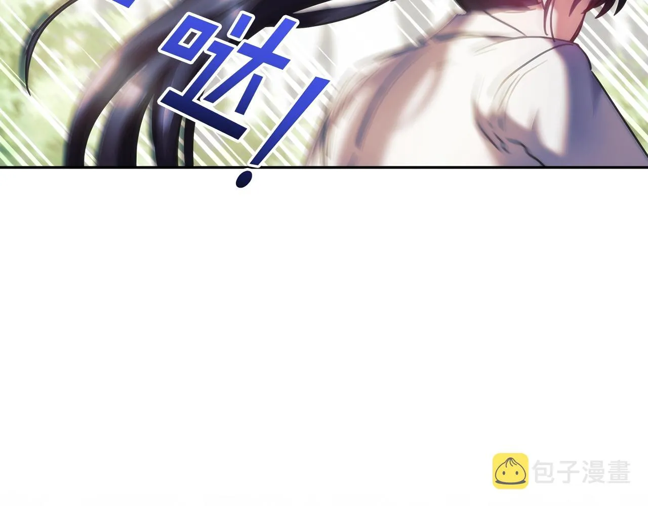 第37话 圣骑士被扑倒 第108页