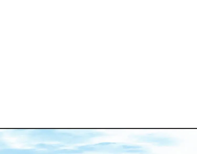 第23话 誓言 第117页