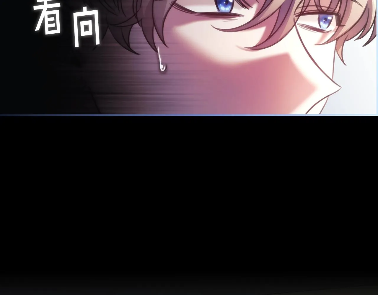 第59话我只想活着 第136页