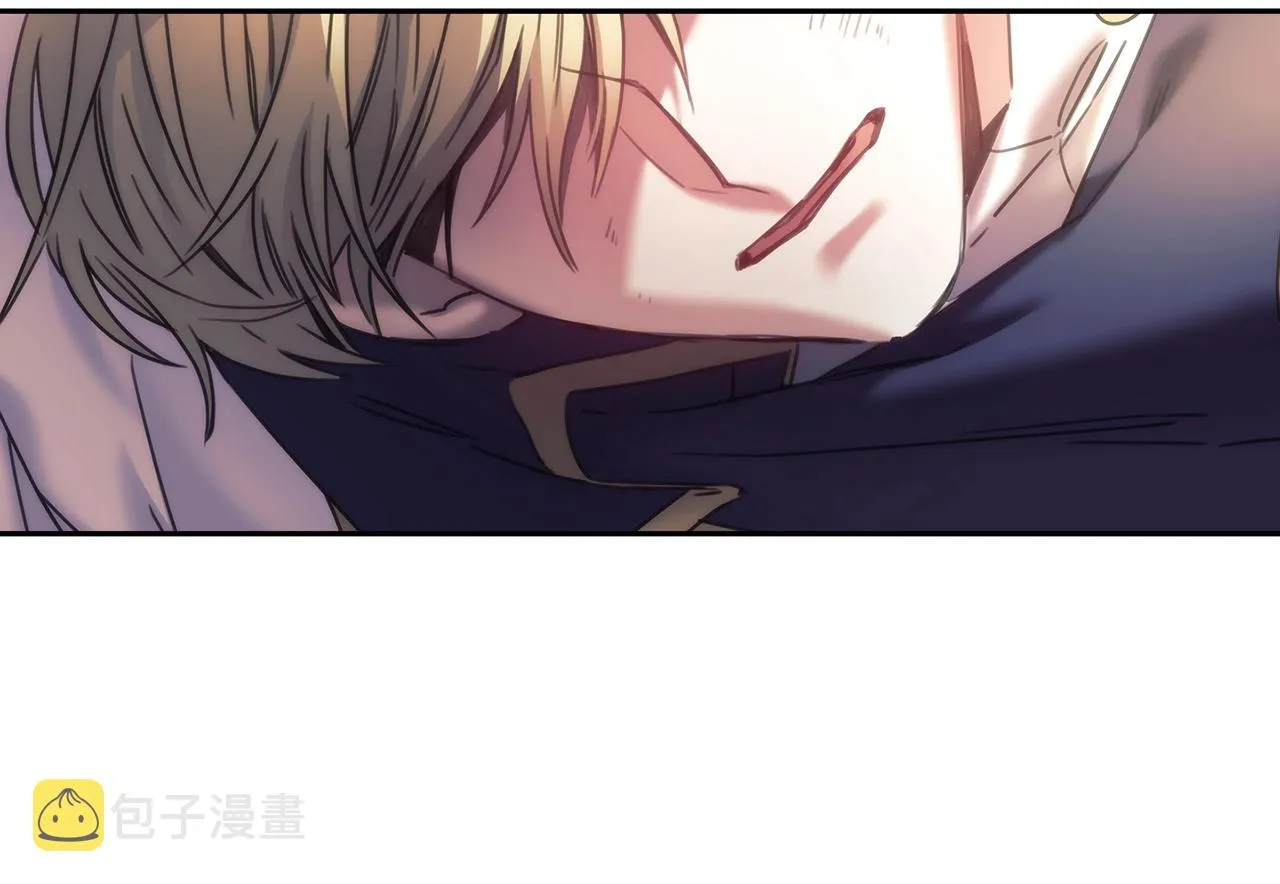 第58话恳求 第17页