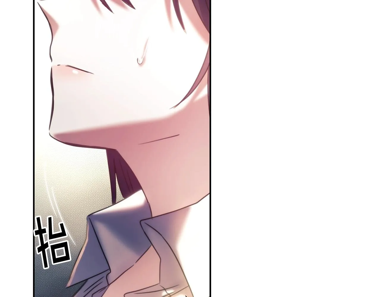 第58话恳求 第114页