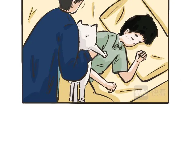 13 第二次被捡到 第27页