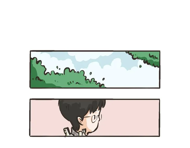 12 啊…原来是误会小元了 第1页