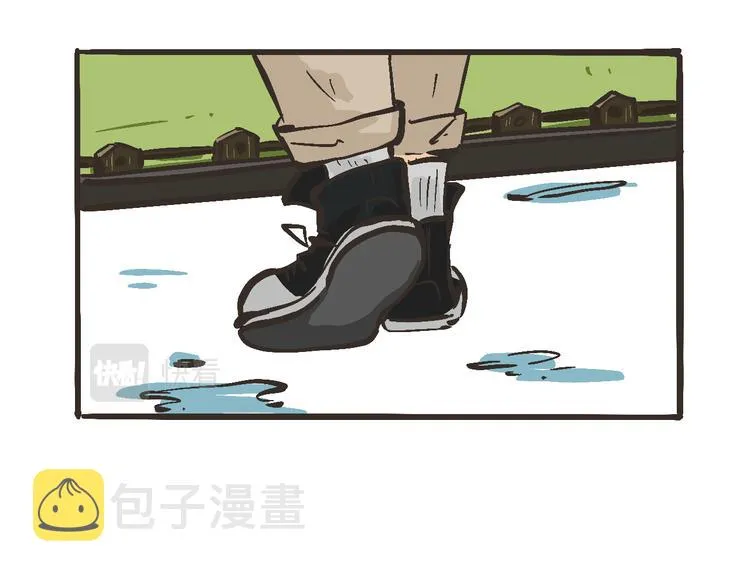 12 啊…原来是误会小元了 第22页