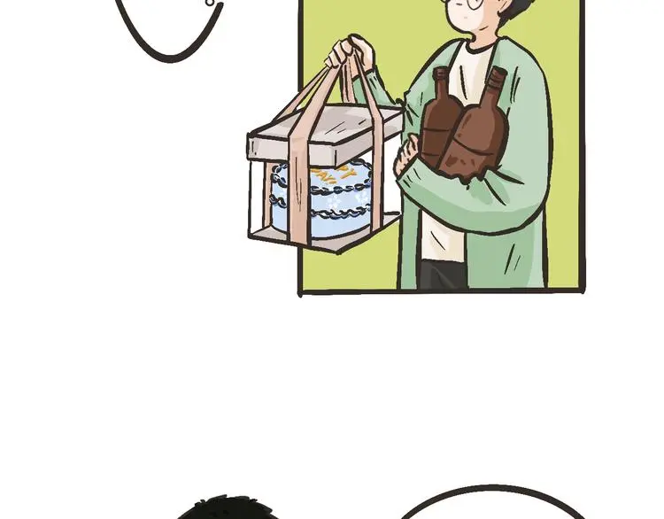 11 我也很想你 第44页