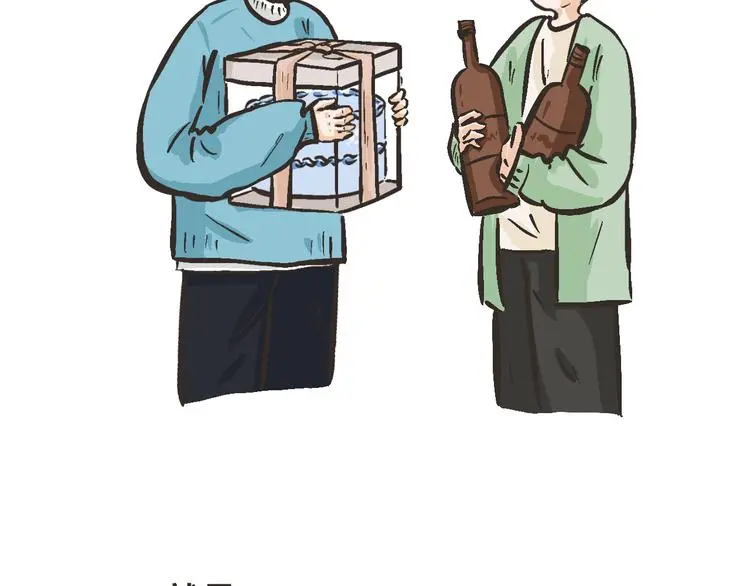 11 我也很想你 第49页