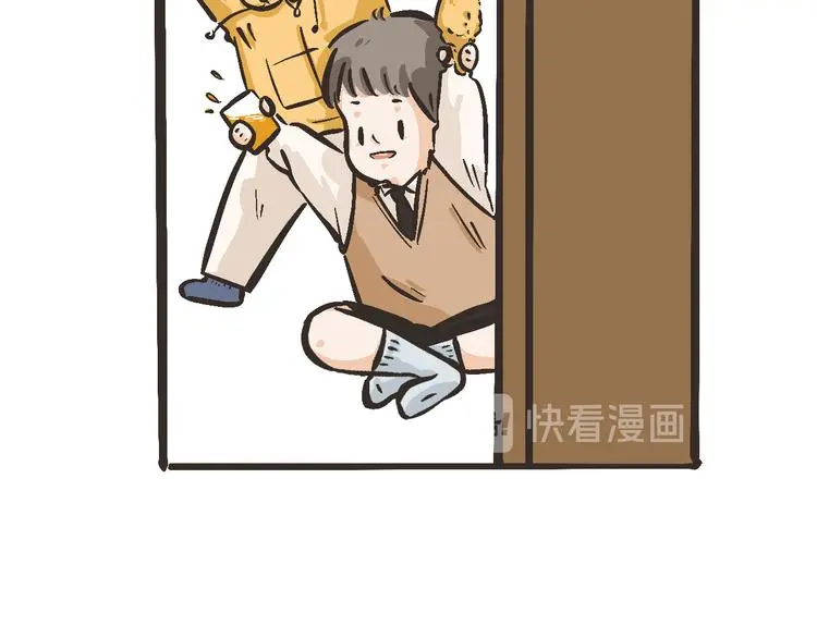 11 我也很想你 第52页