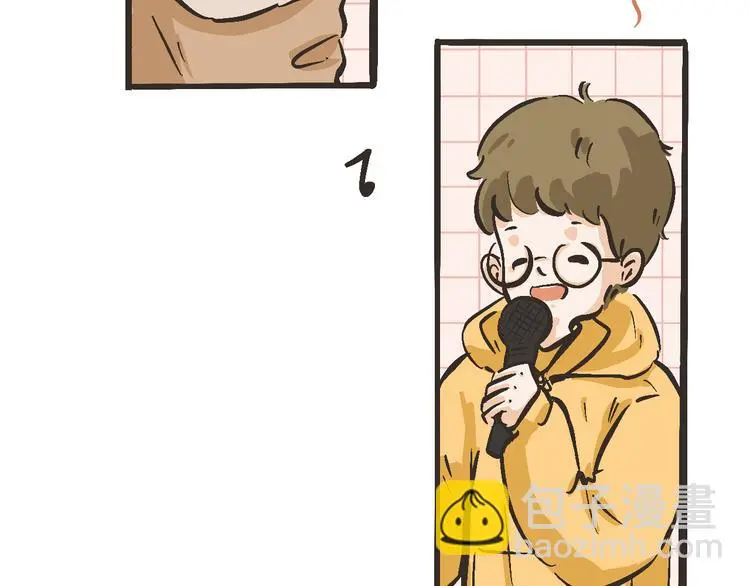 11 我也很想你 第57页