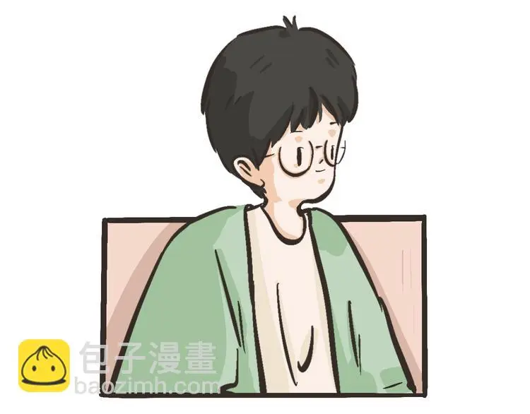 11 我也很想你 第67页