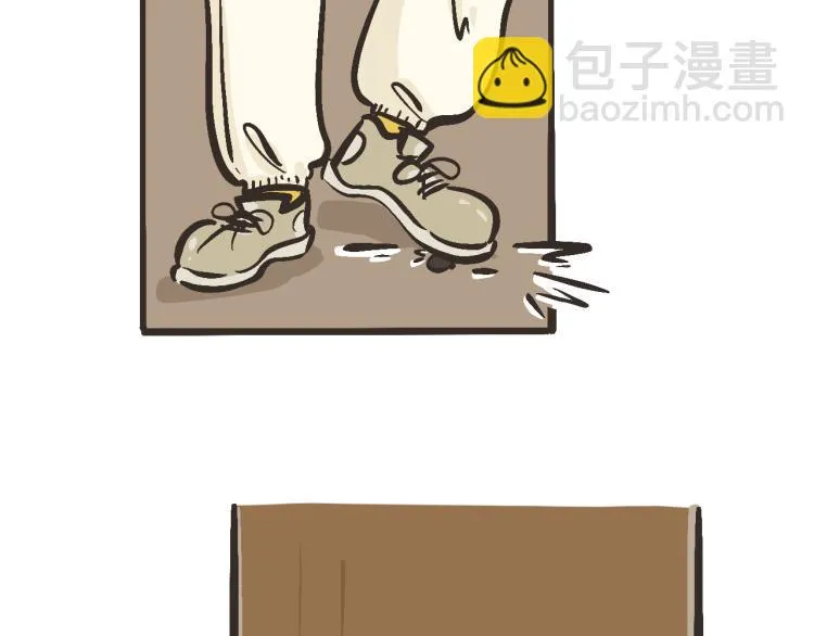10 我的回答是：“是的！” 第3页
