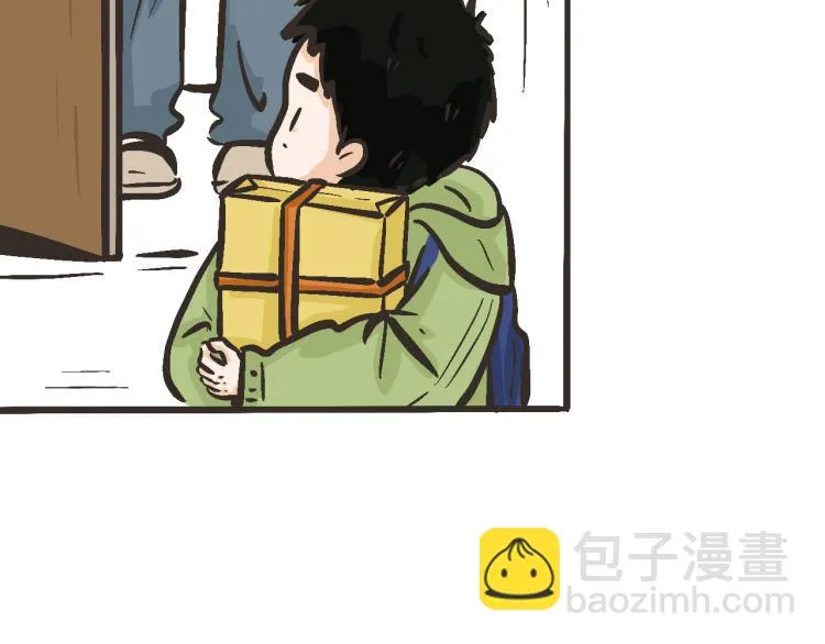 10 我的回答是：“是的！” 第7页