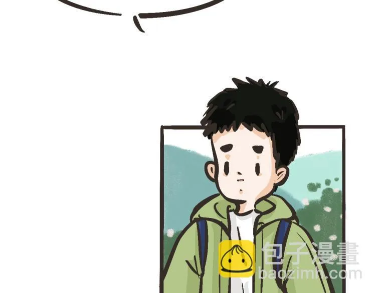 10 我的回答是：“是的！” 第14页
