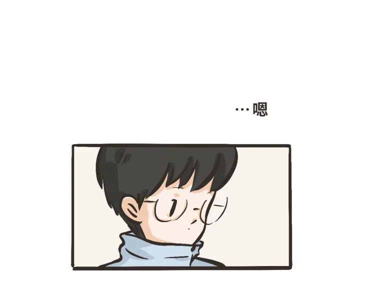 10 我的回答是：“是的！” 第21页