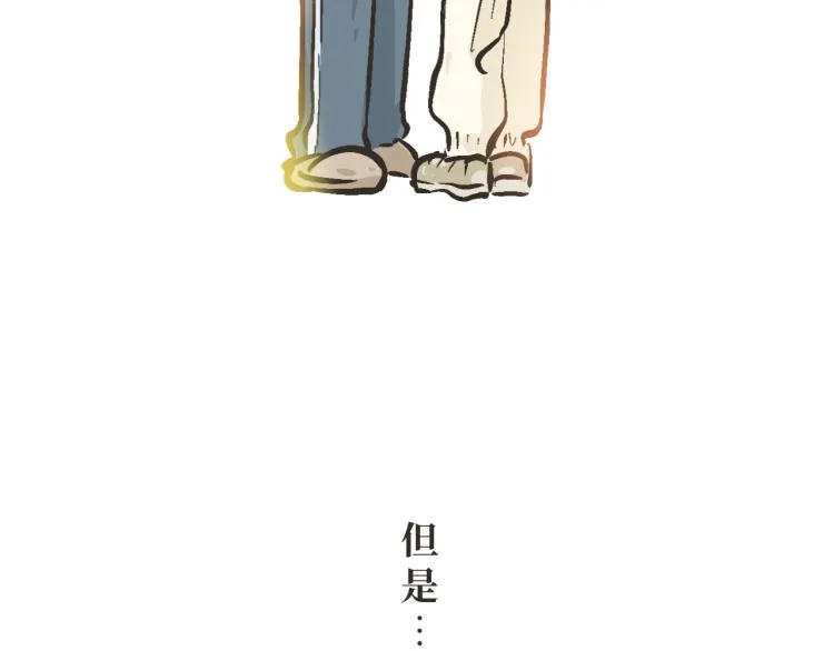 10 我的回答是：“是的！” 第24页