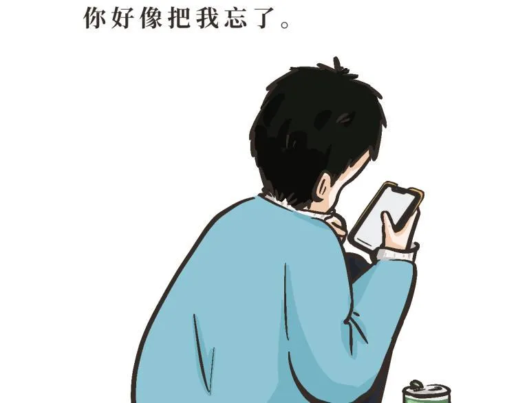 10 我的回答是：“是的！” 第26页