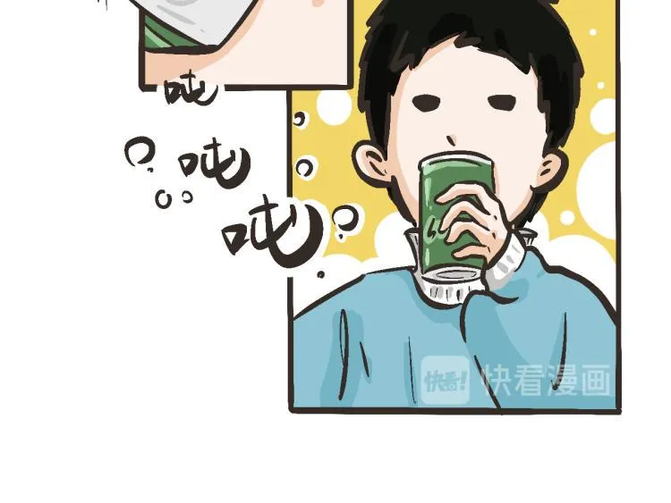 10 我的回答是：“是的！” 第30页