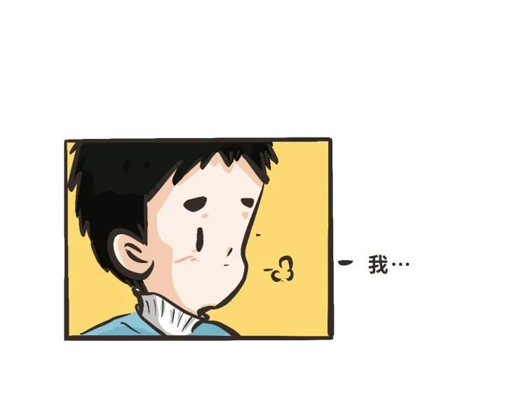 10 我的回答是：“是的！” 第34页