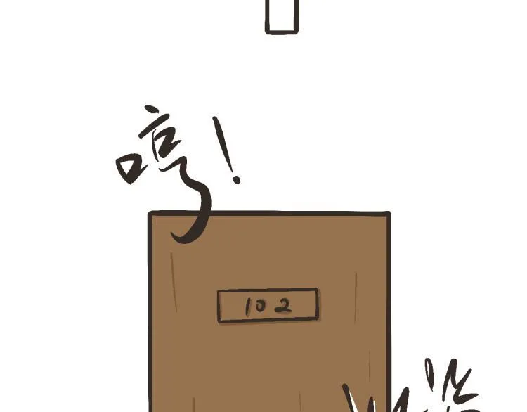 10 我的回答是：“是的！” 第39页