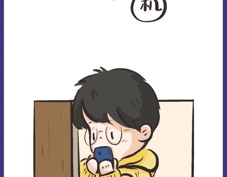 10 我的回答是：“是的！” 第45页