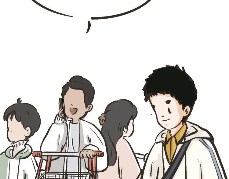 9 “你……想我了？” 第15页