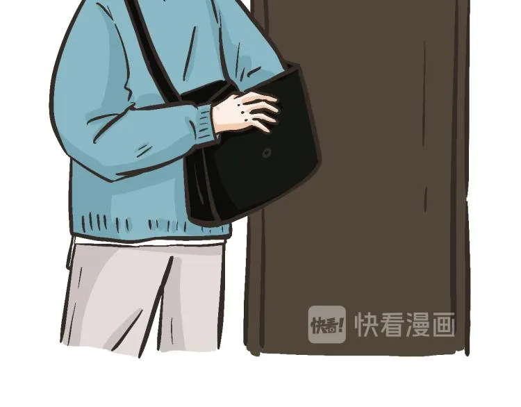 8 我长大了，林棋哥哥。 第3页
