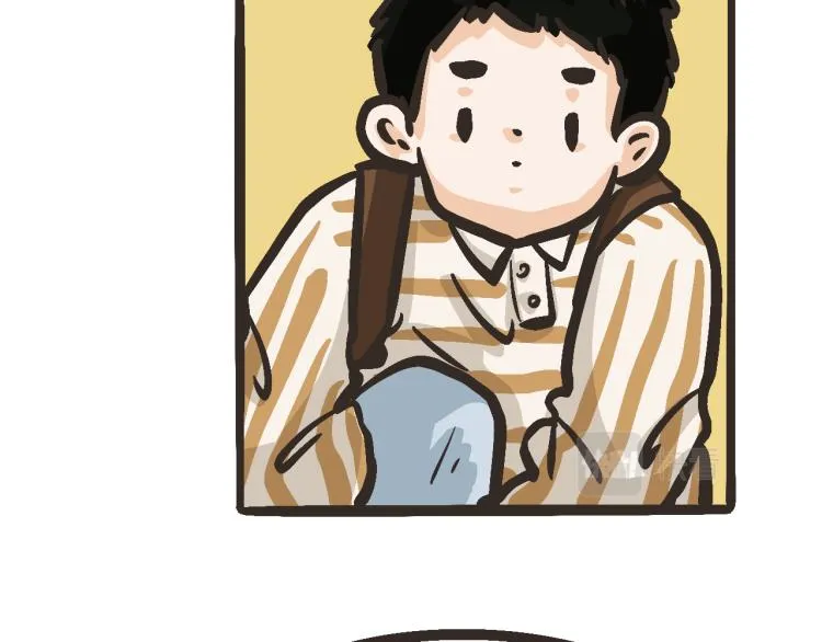5 我们穿了情侣装吧？ 第6页