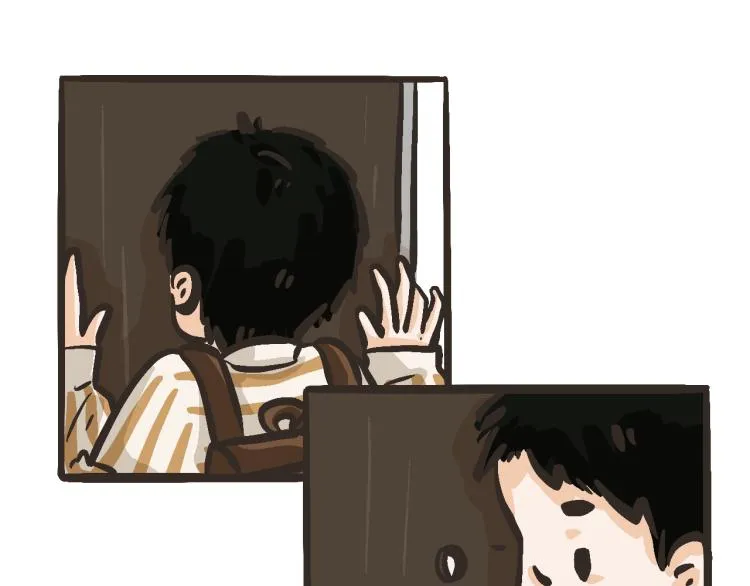 5 我们穿了情侣装吧？ 第8页