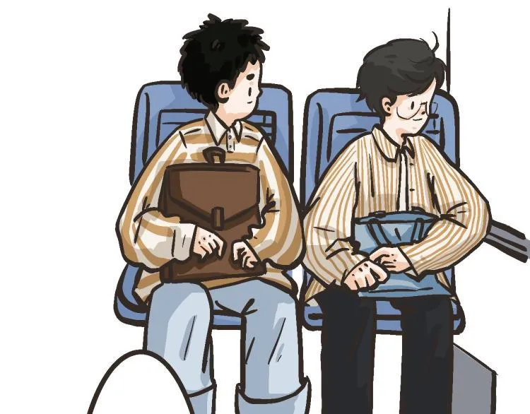 5 我们穿了情侣装吧？ 第22页