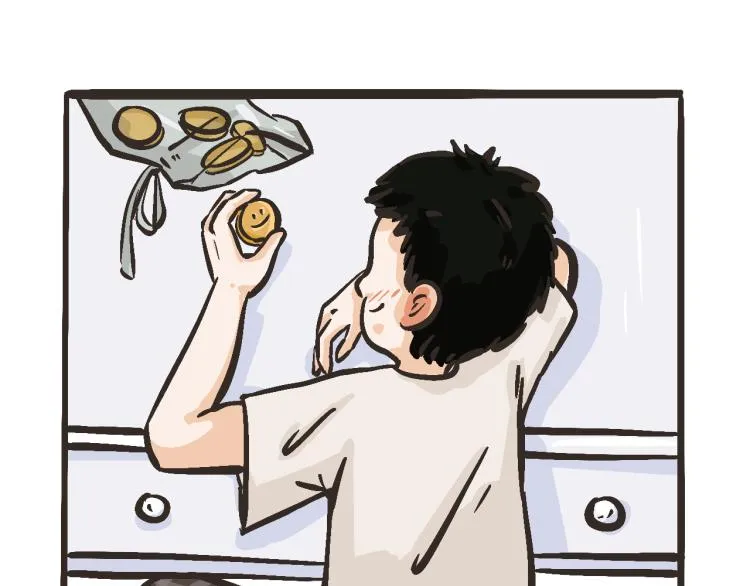 4 你你你你你好！ 第18页