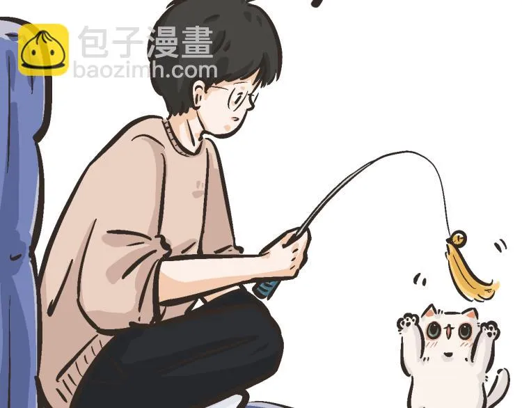 4 你你你你你好！ 第27页