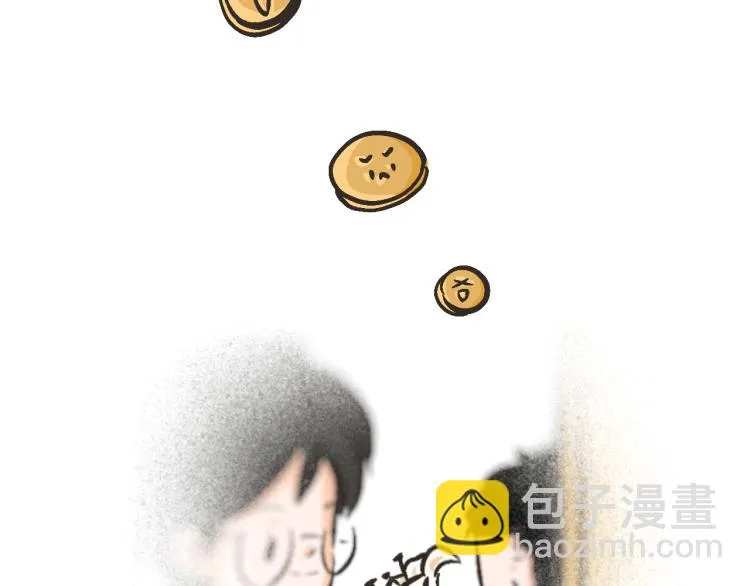 4 你你你你你好！ 第32页
