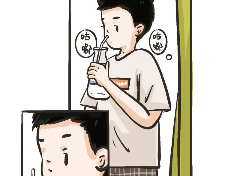 3 欸——那么近？！ 第3页