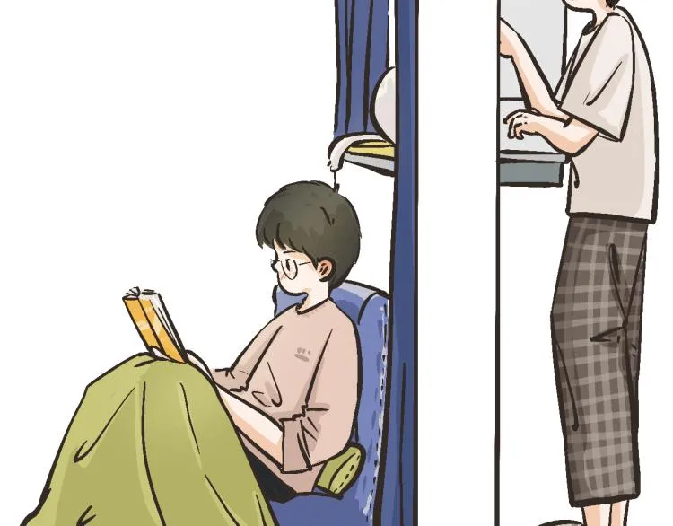 3 欸——那么近？！ 第18页