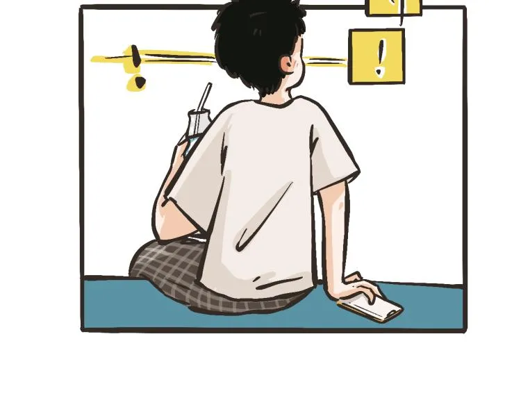 3 欸——那么近？！ 第24页
