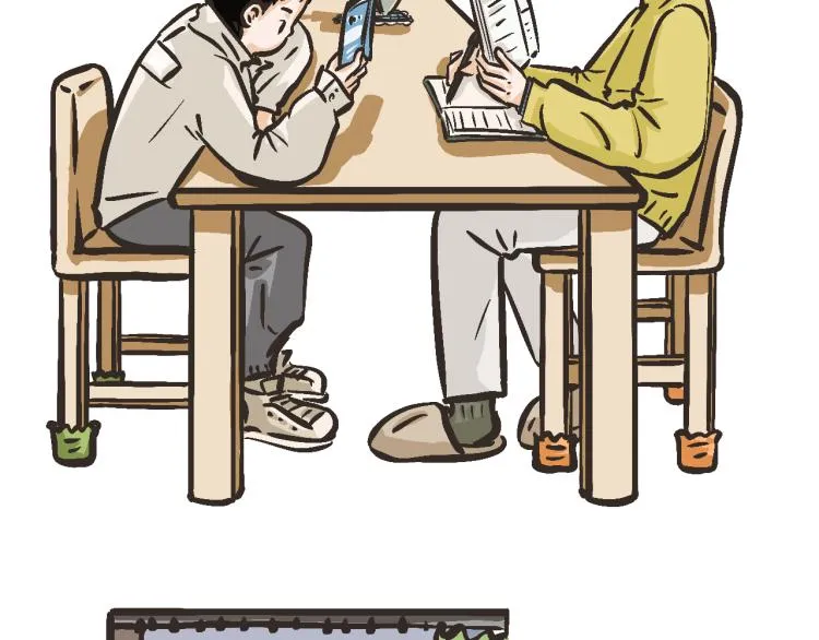 2 谢谢你来接我 第13页