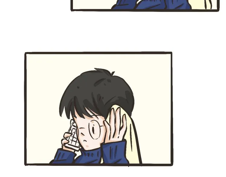 2 谢谢你来接我 第23页