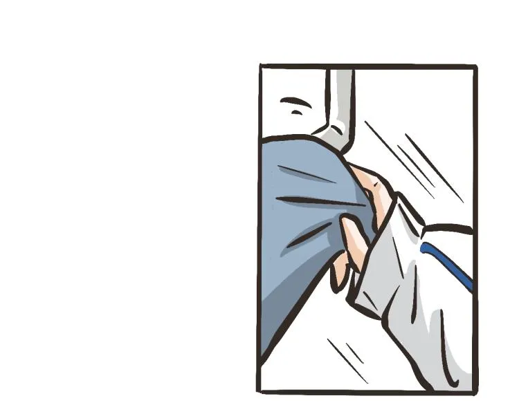 1 我找到你了 第14页