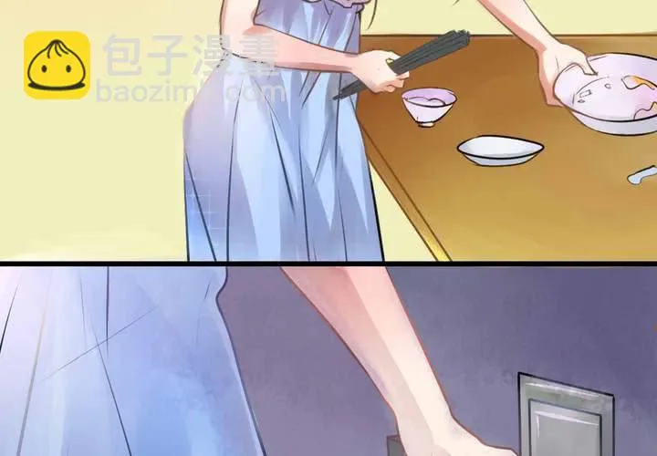 第九话 第13页