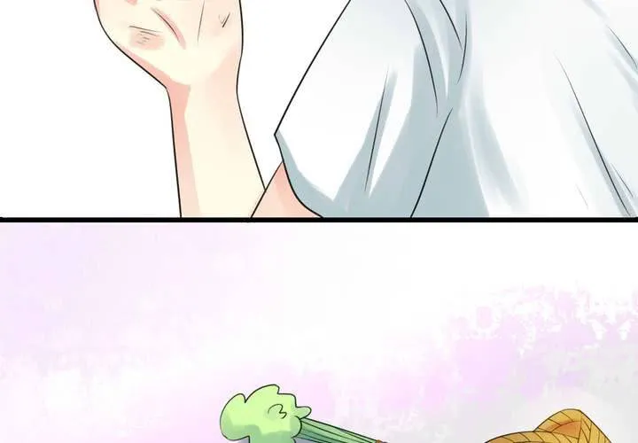 第六话 第21页