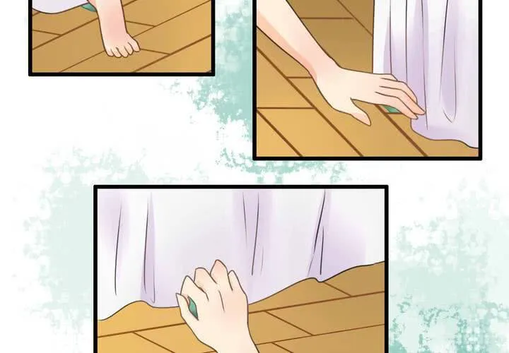 第五话 第8页