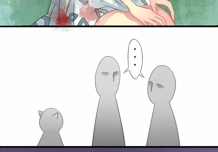 第三话 第15页